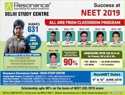 Resonance Resonance photo 6